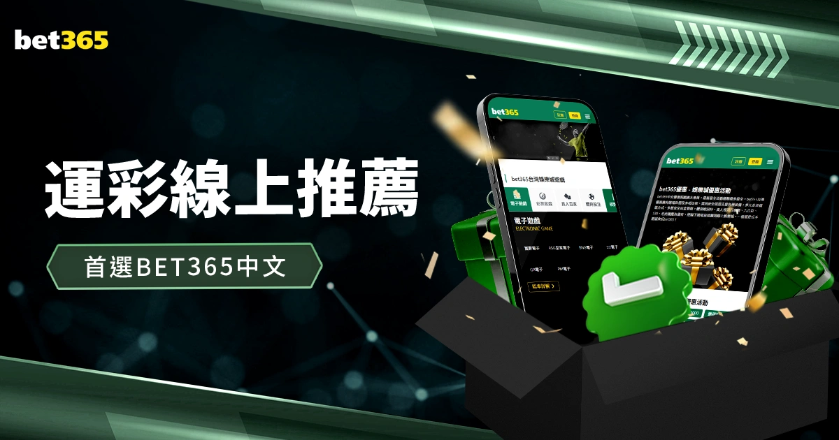 国米狂胜拉,齐奥六球,意甲战绩紧,澳门金沙会,澳门金沙娱乐,金沙赌场,澳门娱乐,博彩平台,金沙官网,在线博彩
