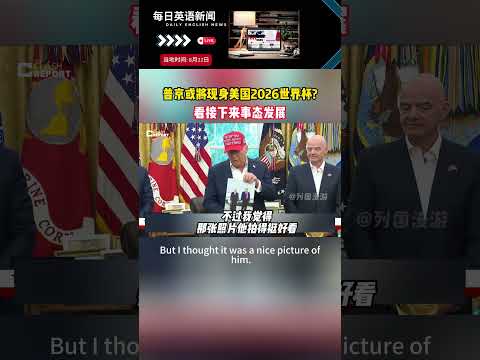 英格兰队史,阿森纳最年,轻首秀球员,澳门金沙会,澳门金沙娱乐,金沙赌场,澳门娱乐,博彩平台,金沙官网,在线博彩