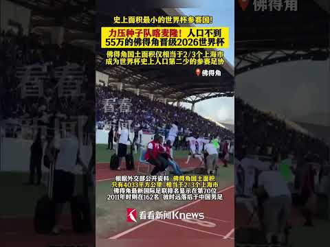 印尼超级联,赛再获胜利,掌握关键要,澳门金沙会,澳门金沙娱乐,金沙赌场,澳门娱乐,博彩平台,金沙官网,在线博彩
