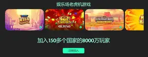 曼联与皇马,达成重大转,会协议,澳门金沙会,澳门金沙娱乐,金沙赌场,澳门娱乐,博彩平台,金沙官网,在线博彩