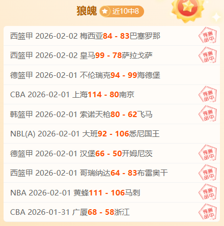 阿斯顿维拉,与西哈姆,平局收场,澳门金沙会,澳门金沙娱乐,金沙赌场,澳门娱乐,博彩平台,金沙官网,在线博彩