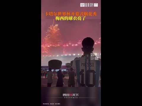 意甲第,轮乌迪内斯,惨败罗马,澳门金沙会,澳门金沙娱乐,金沙赌场,澳门娱乐,博彩平台,金沙官网,在线博彩