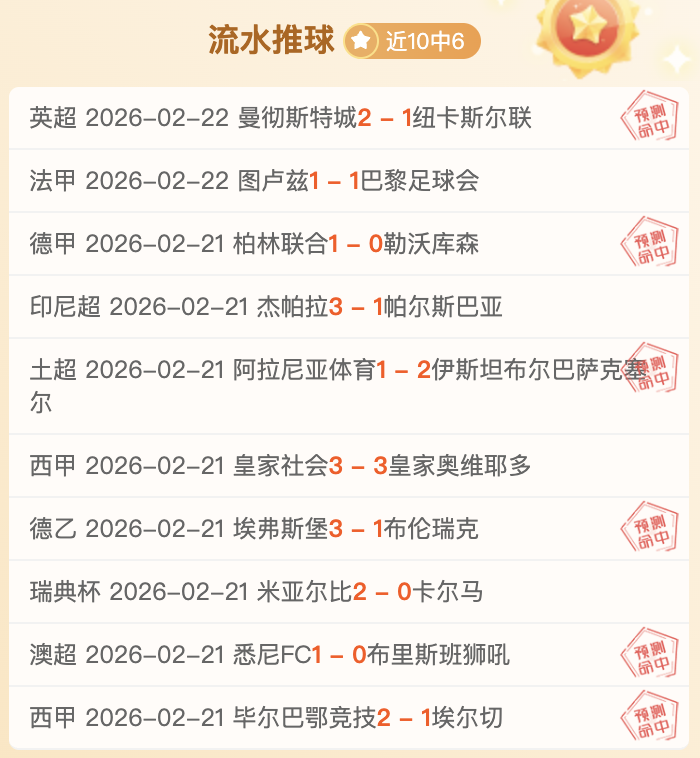 马尔卡宁,分制胜,爵士终结对,澳门金沙会,澳门金沙娱乐,金沙赌场,澳门娱乐,博彩平台,金沙官网,在线博彩