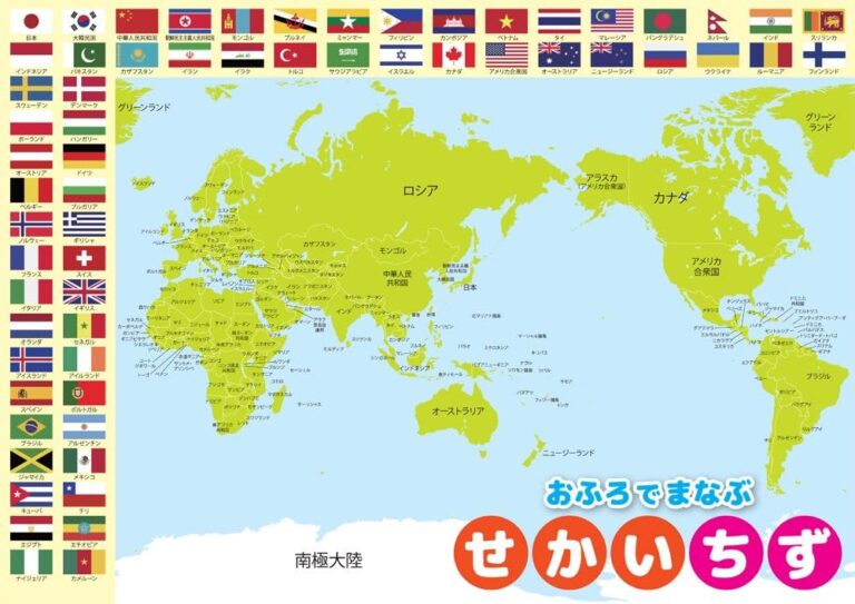雷霆雄风再,主场战魔术,能否上演逆,澳门金沙会,澳门金沙娱乐,金沙赌场,澳门娱乐,博彩平台,金沙官网,在线博彩
