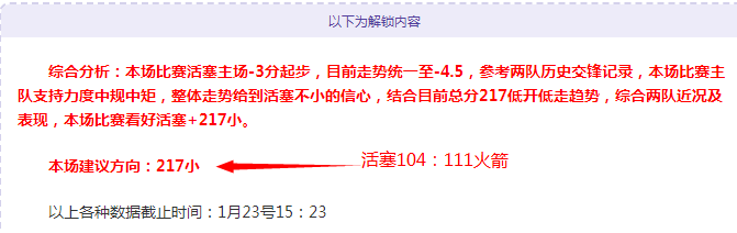 日韩世界杯,小组赛竞争,激烈,澳门金沙会,澳门金沙娱乐,金沙赌场,澳门娱乐,博彩平台,金沙官网,在线博彩