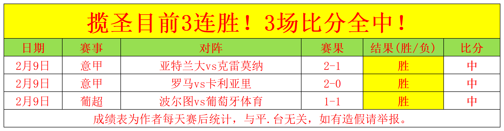 金埔园林围,棋讲座,刘世振,澳门金沙会,澳门金沙娱乐,金沙赌场,澳门娱乐,博彩平台,金沙官网,在线博彩