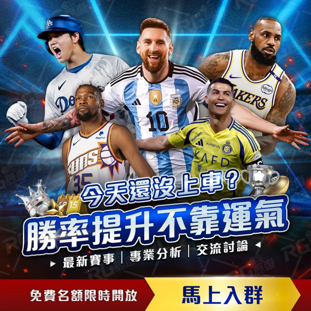央视体育新,闻频道,最新体育资,澳门金沙会,澳门金沙娱乐,金沙赌场,澳门娱乐,博彩平台,金沙官网,在线博彩