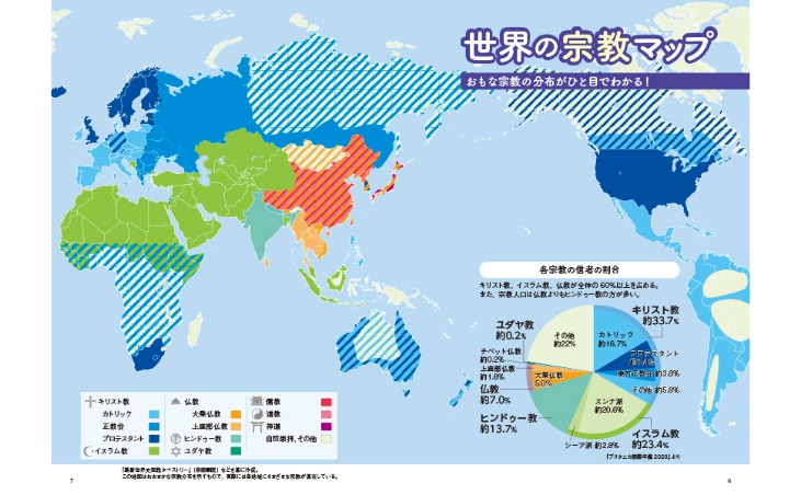 青春领航非,遗年,共迎活力新,澳门金沙会,澳门金沙娱乐,金沙赌场,澳门娱乐,博彩平台,金沙官网,在线博彩