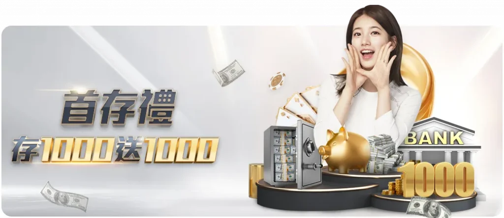 华裔球员天,中国盛邀,荷兰成心仪,澳门金沙会,澳门金沙娱乐,金沙赌场,澳门娱乐,博彩平台,金沙官网,在线博彩