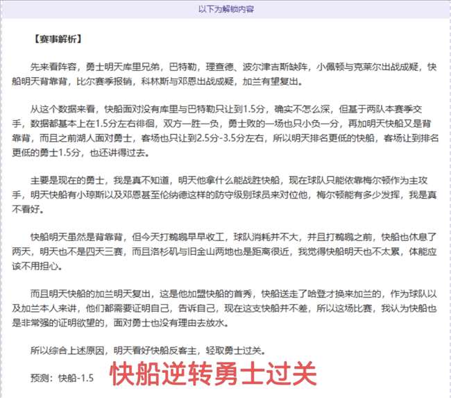 助力澳门冰,雪运动腾飞,哈尔滨亚冬,澳门金沙会,澳门金沙娱乐,金沙赌场,澳门娱乐,博彩平台,金沙官网,在线博彩