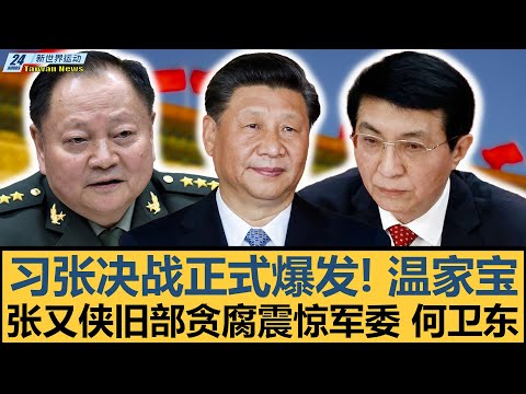 年亚洲杯将,在沙特举行,时间地点公,澳门金沙会,澳门金沙娱乐,金沙赌场,澳门娱乐,博彩平台,金沙官网,在线博彩