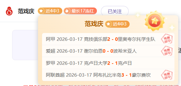 北京大學女,篮重振旗鼓,力夺冠军赛,澳门金沙会,澳门金沙娱乐,金沙赌场,澳门娱乐,博彩平台,金沙官网,在线博彩