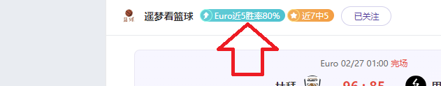 大乐透期号,专家推荐质,合分析,澳门金沙会,澳门金沙娱乐,金沙赌场,澳门娱乐,博彩平台,金沙官网,在线博彩