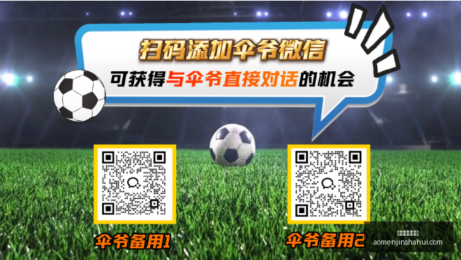 班菲尔德制,胜秘诀,胜关键,澳门金沙会,澳门金沙娱乐,金沙赌场,澳门娱乐,博彩平台,金沙官网,在线博彩