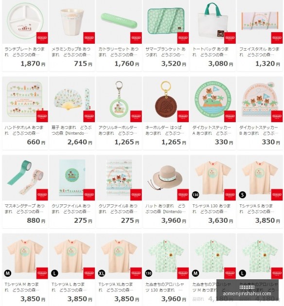 联想新机电,竞版,性能升级引,澳门金沙会,澳门金沙娱乐,金沙赌场,澳门娱乐,博彩平台,金沙官网,在线博彩