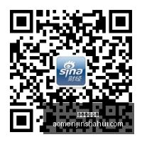 日本央行决,策会议临近,交易员备战,澳门金沙会,澳门金沙娱乐,金沙赌场,澳门娱乐,博彩平台,金沙官网,在线博彩