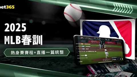 武磊独得三球，中超赛场成就帽子戏法