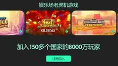 曼联与皇马达成重大转会协议：拉莫斯加盟 曼联交换德赫亚
