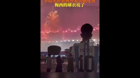 意甲第5轮乌迪内斯惨败罗马，卡尔斯多普助对手4球大胜