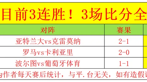 金埔园林围棋讲座：刘世振、王香如深度解析经典棋局
