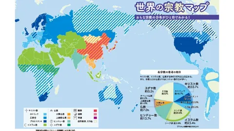 青春领航非遗年，共迎活力新春佳节